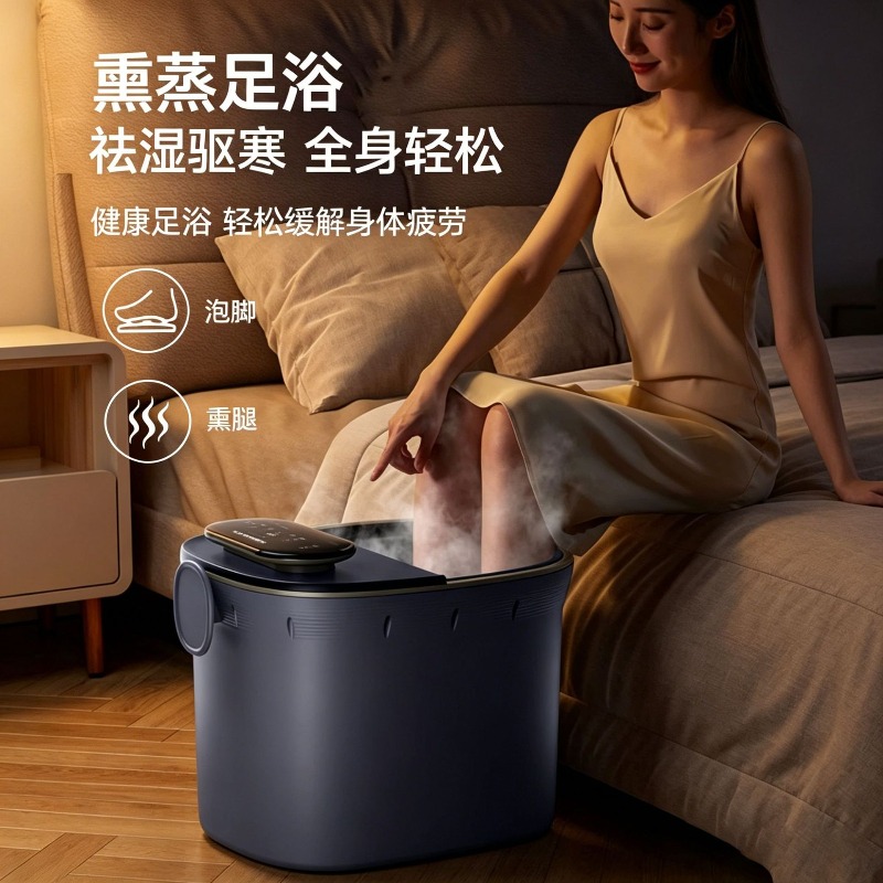 Electric Foot Bath Bucket, Aut - Spa Massager ulasan dan harga