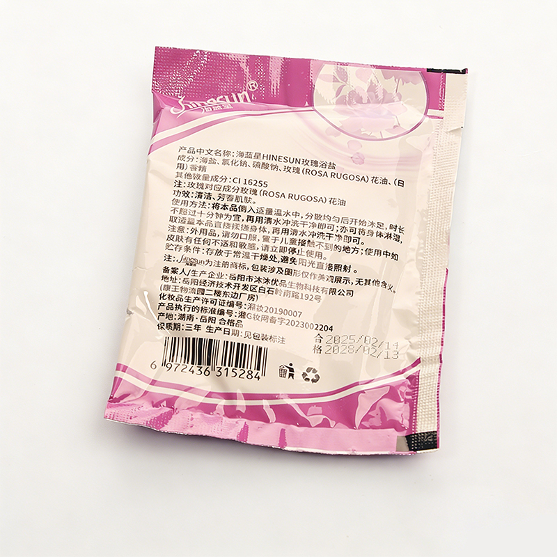 Rose Lavender Crystal Mud Foot - Bath Salts ulasan dan harga