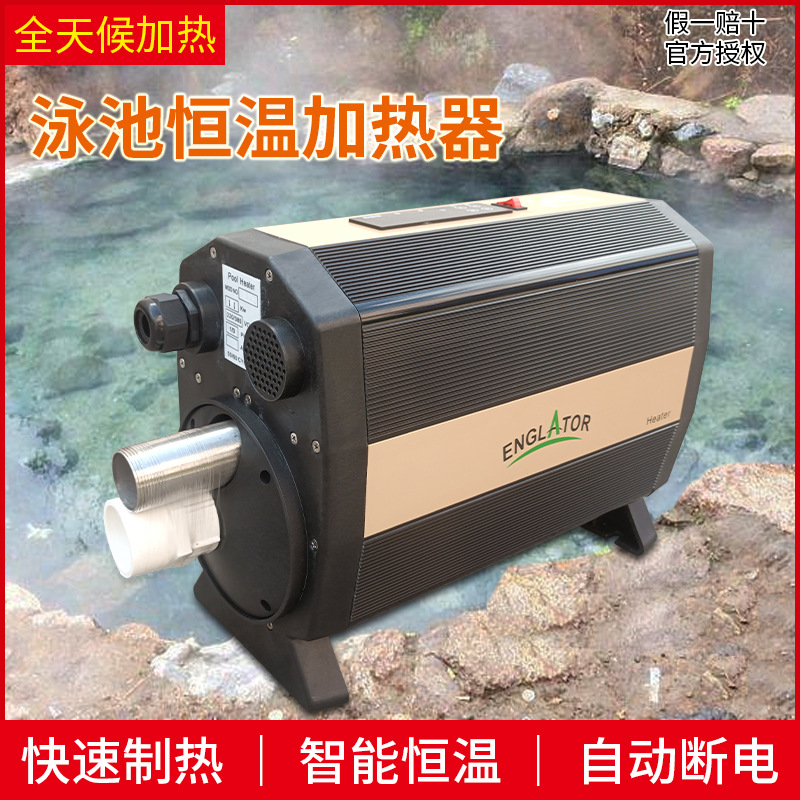 Electric Heater Heating Elemen - Hot Tub ulasan dan harga