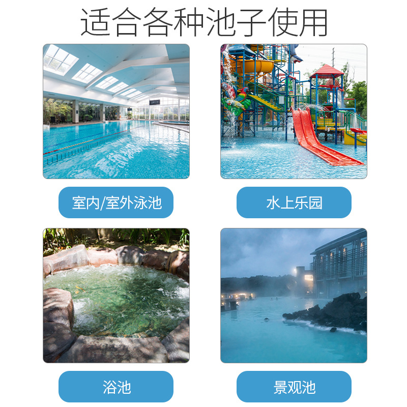 Swimming Pool Water Conditione - Spa Massager ulasan dan harga